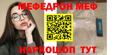 дмт Бузулук