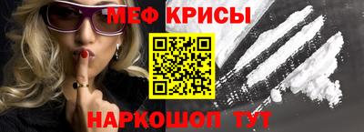 дмт Бузулук