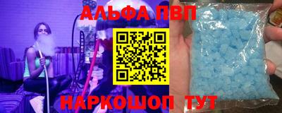 дмт Бузулук