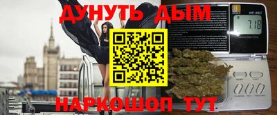 дмт Бузулук