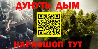 дмт Бузулук