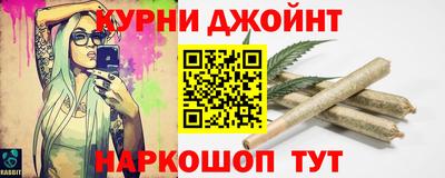 винт Бугуруслан
