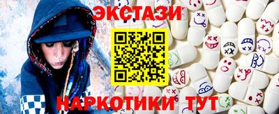 гидра Нарткала