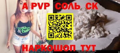 дмт Бузулук