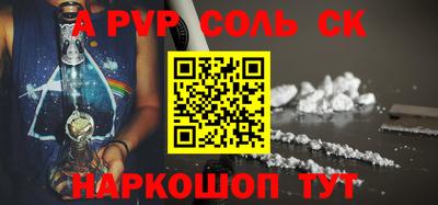 дмт Бузулук