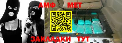дмт Бузулук