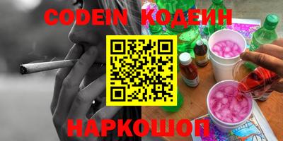 дмт Бузулук