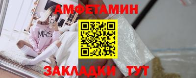 дмт Бузулук
