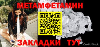 дмт Бузулук