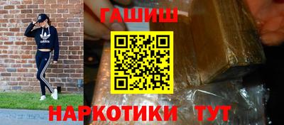 дмт Бузулук