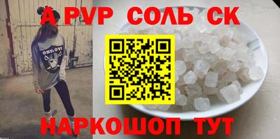 дмт Бузулук