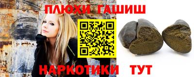 винт Бугуруслан