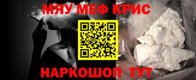 дмт Бузулук