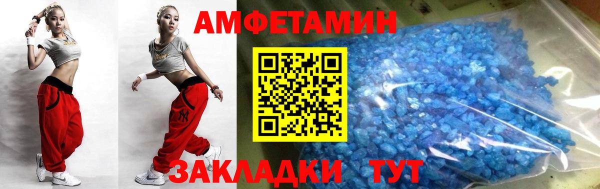 Тара  Первитин витя  Вход с VPN  Первитин витя 